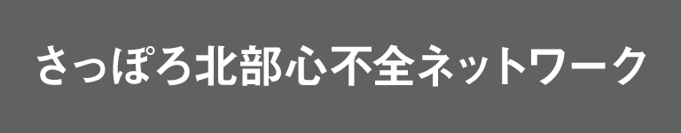 バナー画像