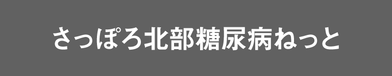 バナー画像