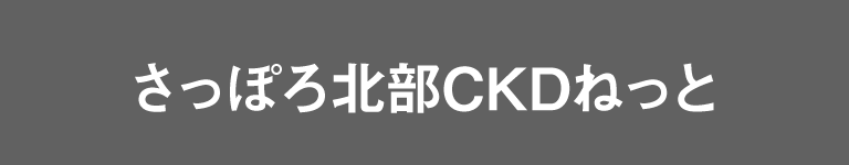 バナー画像